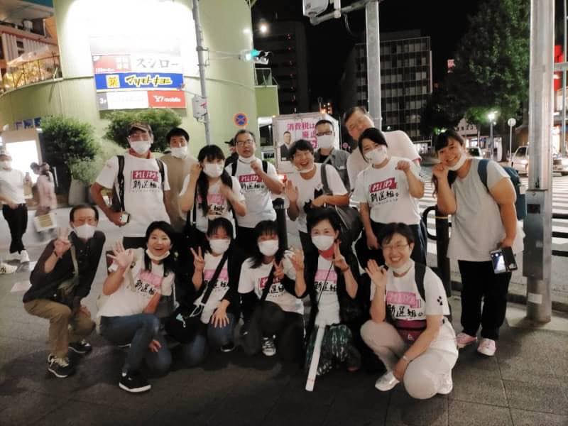 れいわ新選組🐾山本太郎ボランティアチーム@愛知