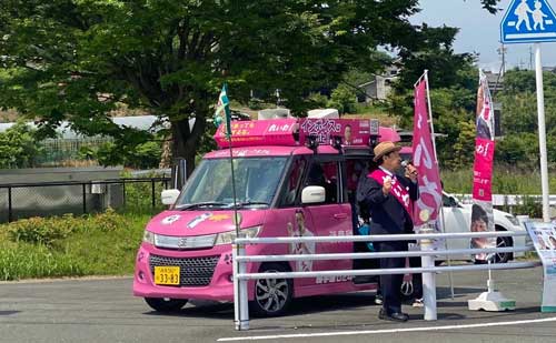 つじ恵 豊橋での街宣写真