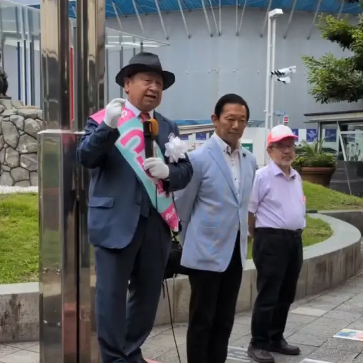 '2025/7/3(木) 参院選公示 れいわ新選組 つじ恵 第一声