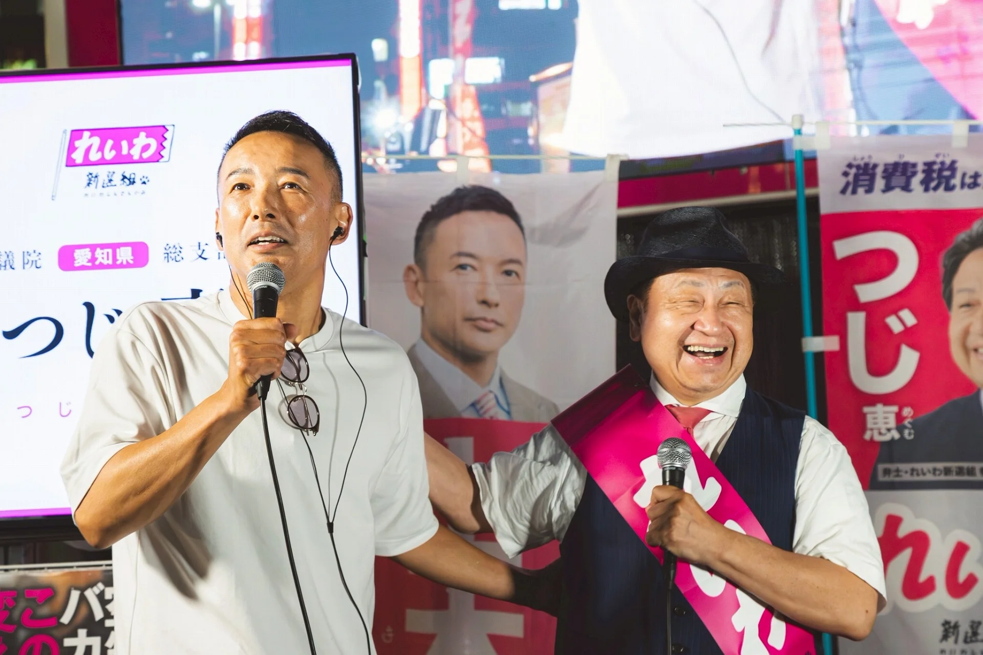 2025-05-18 名古屋駅 ゲリラ街宣 山本太郎・つじ恵